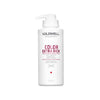Dualsenses Color Extra Rich 60 Sec Treatment