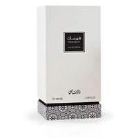 Hamasaat Eau De Parfum