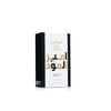 Ameer Al Oudh Intense Eau De Parfum