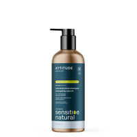 Nourishing Shampoo Unscented