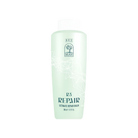 Ultimate Silkat Repair Balm R3
