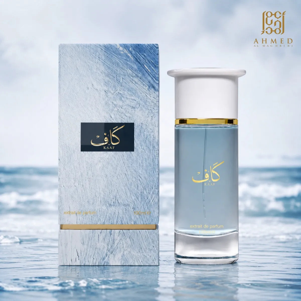 Kaaf Extrait De Parfum