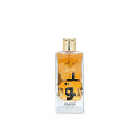 Ameer Al Oudh Intense Eau De Parfum
