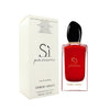 Si Passione eau de parfum spray